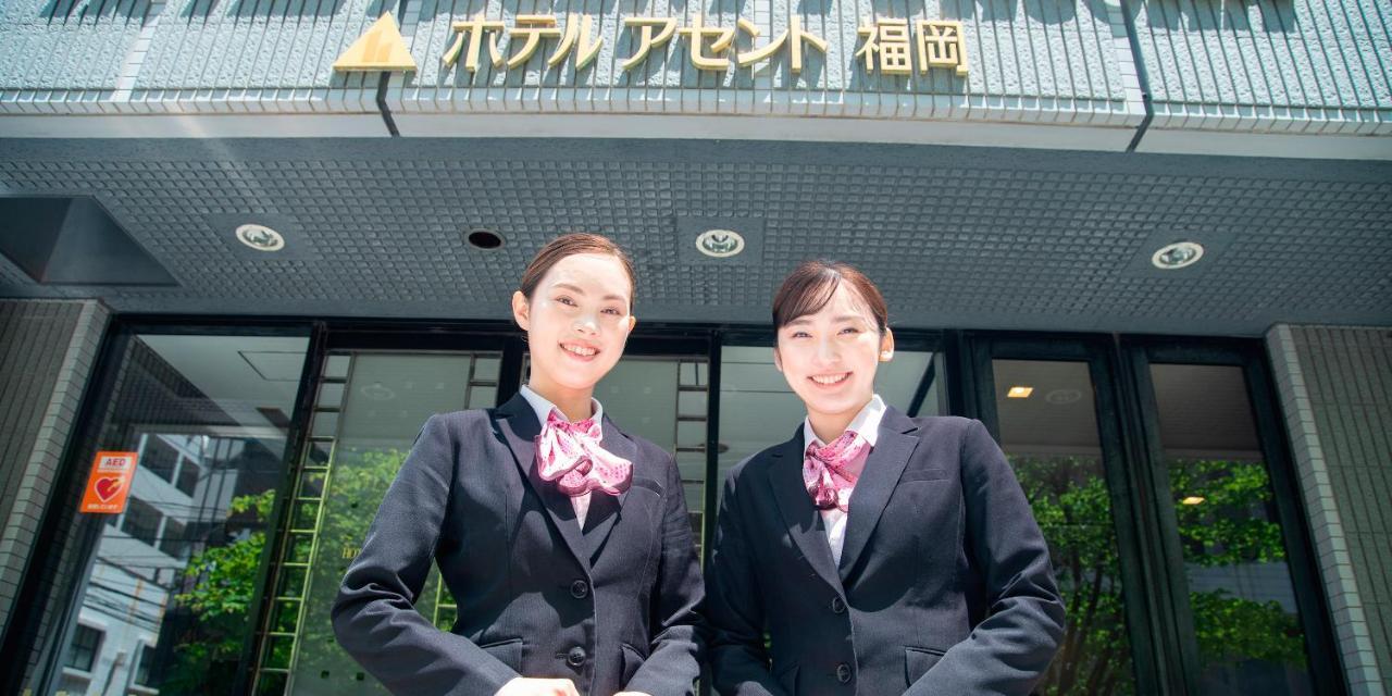 Hotel Ascent Fukuoka Fukuoka  Eksteriør bilde