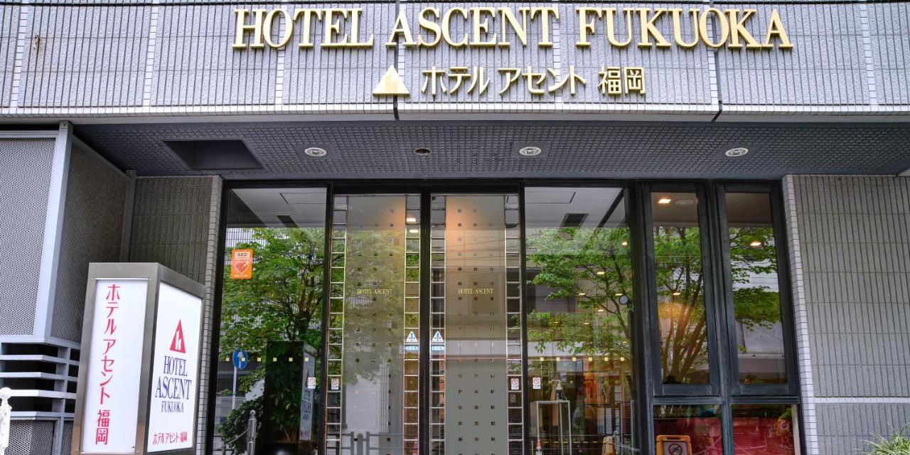 Hotel Ascent Fukuoka Fukuoka  Eksteriør bilde