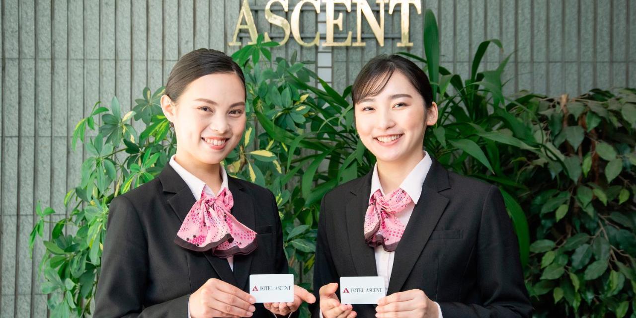 Hotel Ascent Fukuoka Fukuoka  Eksteriør bilde